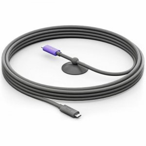 Logitech Active USB Cable 952-000195